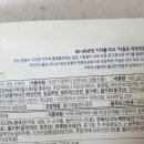시누이마켓 이미지