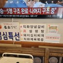 최김질께 이미지