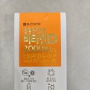 종근당건강 | 임신 준비하면서 우리 부부가 같이 챙겨 먹는 종근당건강 비타민D 2000IU 후기