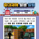 중대농장 네이버블로그