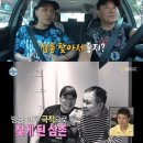 엠비씨노래마트 이미지