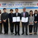 로하스팜 이미지