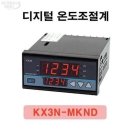 한영건설
