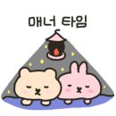 밀양밸리캠핑장 이미지