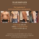 팀윤짐 송도9호점 이미지