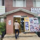 도고면로 이미지