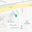 청백회다찌 이미지