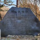 서하남고속주유소 이미지