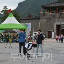 온달 이미지