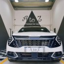 에이투지카케어 이미지