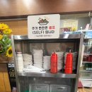 바르미샤브칼국수칠곡점 이미지