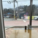 고대산 다슬기 이미지