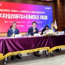 ㈜씨앤피산업 이미지