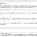 법률사무소진영