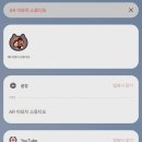 결혼식 식권 제작 후기부터 소인 식권 꿀팁 공유, 600장에 8천원대? (성원애드피아)