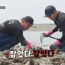 세컨에피소드 이미지