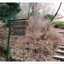 김종철 시비 이미지