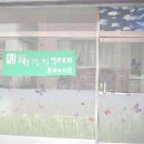 도봉-창동-도봉-5235 이미지