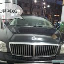 한라카공업사 이미지