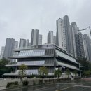 산수황토탕