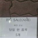 일토농원 이미지
