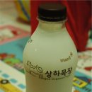 현정목장 네이버블로그
