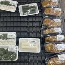 장보고농산물마트 이미지