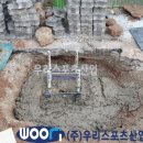 양동중학교 티스토리