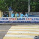 덕천초교 Daum카페