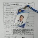 K.H.행정사사무소 이미지