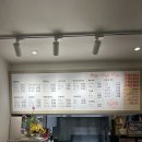 아주커치킨 풍암1점 이미지