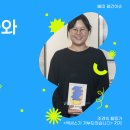 가이드협동조합 이미지