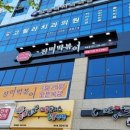 역북-46 이미지
