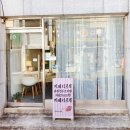 임학역 3번 출구 이미지