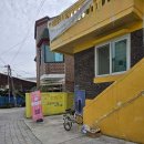 수원시 팔달구 화서문로75번길 이미지