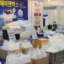 주식회사 레코 이미지