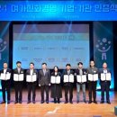 (주)한국홍보연구소 이미지