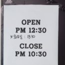 설빙 사하장림점 이미지