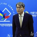 홍촌말로 뉴스1