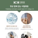 포인트병원 이미지