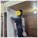 감내길 | 일산 고양 파주 인테리어학원 도배 기술 제대로 배우는 한국건축인테리어기술학원