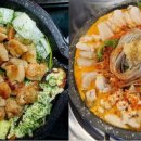 명가돌곱창 이미지