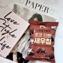 (주)델토리 이미지