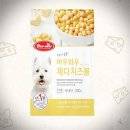 바우와우 애견샵 이미지