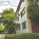 오리초교 내 이미지