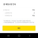 엘지에너지 이미지