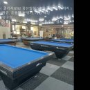 DD당구클럽 이미지