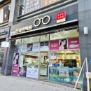 모스콧 안경, 금자 안경 &#39;아이템 안경원 강남점&#39;
