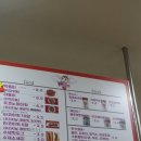 가미노야끼 이미지