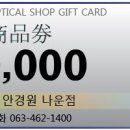 G6007 이미지